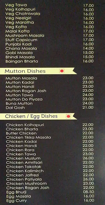 Subhiksha Restaurant Menu, Menu for Subhiksha Restaurant, Al Markaziya, Abu Dhabi 