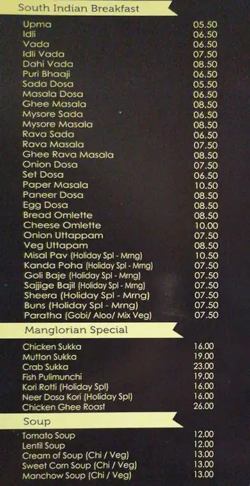 Subhiksha Restaurant Menu, Menu for Subhiksha Restaurant, Al Markaziya, Abu Dhabi 