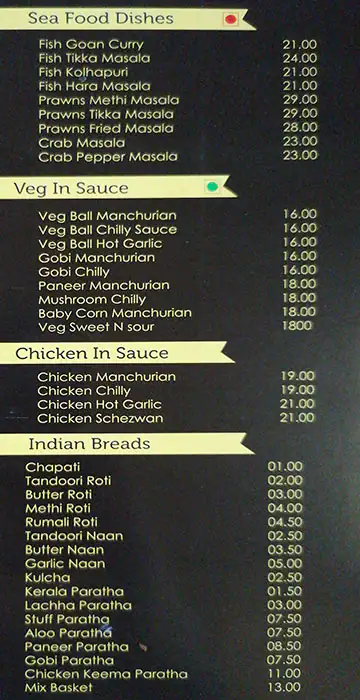 Subhiksha Restaurant Menu, Menu for Subhiksha Restaurant, Al Markaziya, Abu Dhabi 