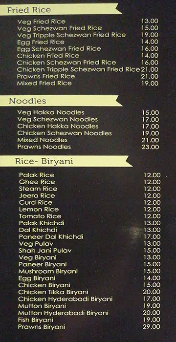 Subhiksha Restaurant Menu, Menu for Subhiksha Restaurant, Al Markaziya, Abu Dhabi 