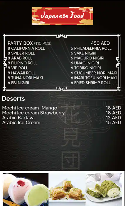 Fresh Way Menu, Menu for Fresh Way, Tourist Club Area (Al Zahiyah), Abu Dhabi 