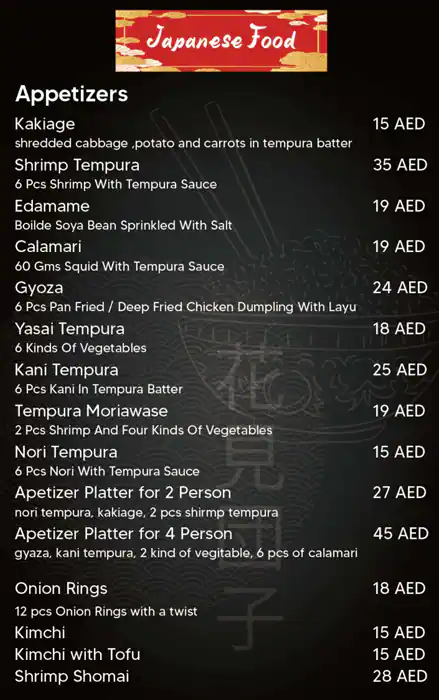 Fresh Way Menu, Menu for Fresh Way, Tourist Club Area (Al Zahiyah), Abu Dhabi 