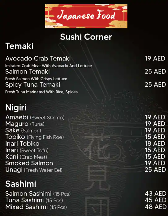 Fresh Way Menu, Menu for Fresh Way, Tourist Club Area (Al Zahiyah), Abu Dhabi 