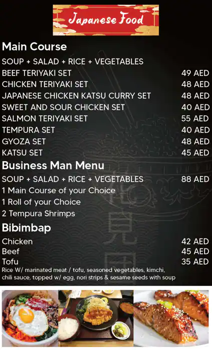 Fresh Way Menu, Menu for Fresh Way, Tourist Club Area (Al Zahiyah), Abu Dhabi 