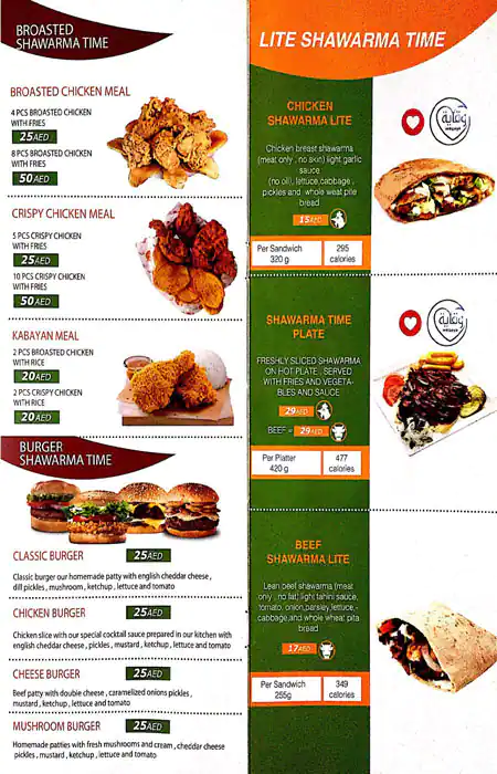 Shawarma Time Menu, Menu for Shawarma Time, Najda, Abu Dhabi 