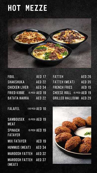 Maroosh Menu, Menu for Maroosh, Khalifa City, Abu Dhabi 