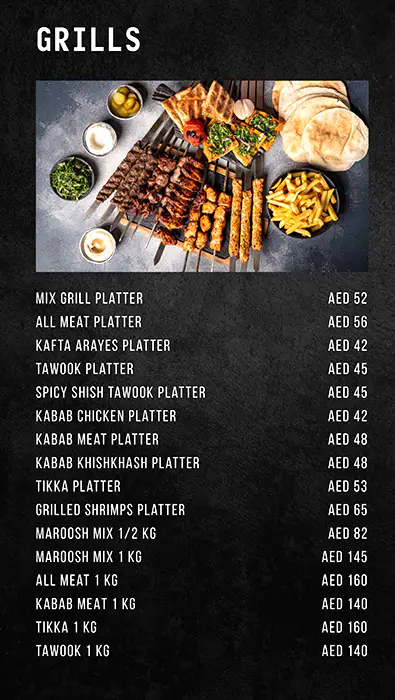 Maroosh Menu, Menu for Maroosh, Khalifa City, Abu Dhabi 