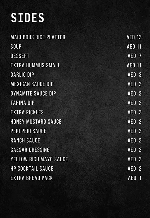 Maroosh Menu, Menu for Maroosh, Khalifa City, Abu Dhabi 