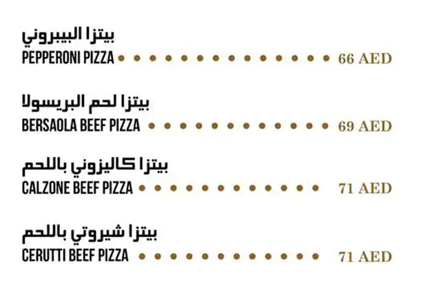 Cerutti Menu, Menu for Cerutti, Al Markaziya, Abu Dhabi 