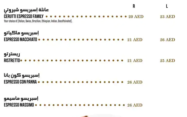 Cerutti Menu, Menu for Cerutti, Al Markaziya, Abu Dhabi 