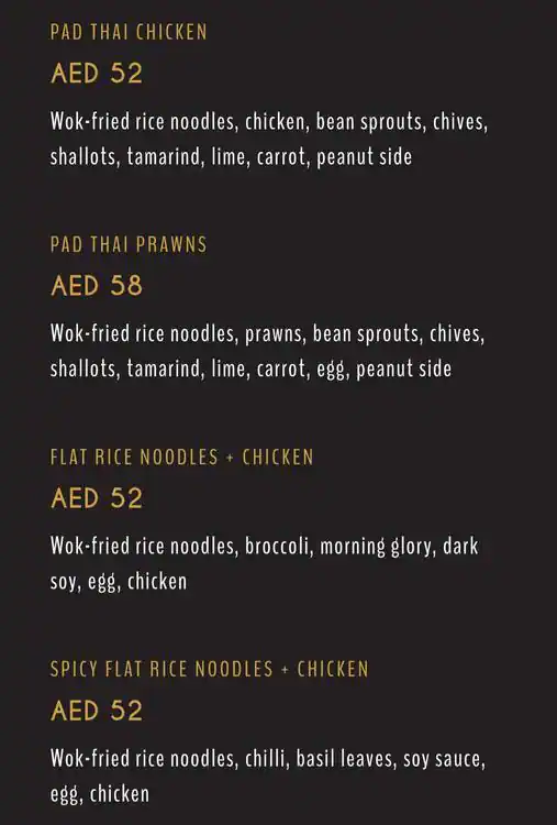 Smoking Doll Menu, Menu for Smoking Doll, Al Reem Island, Abu Dhabi 