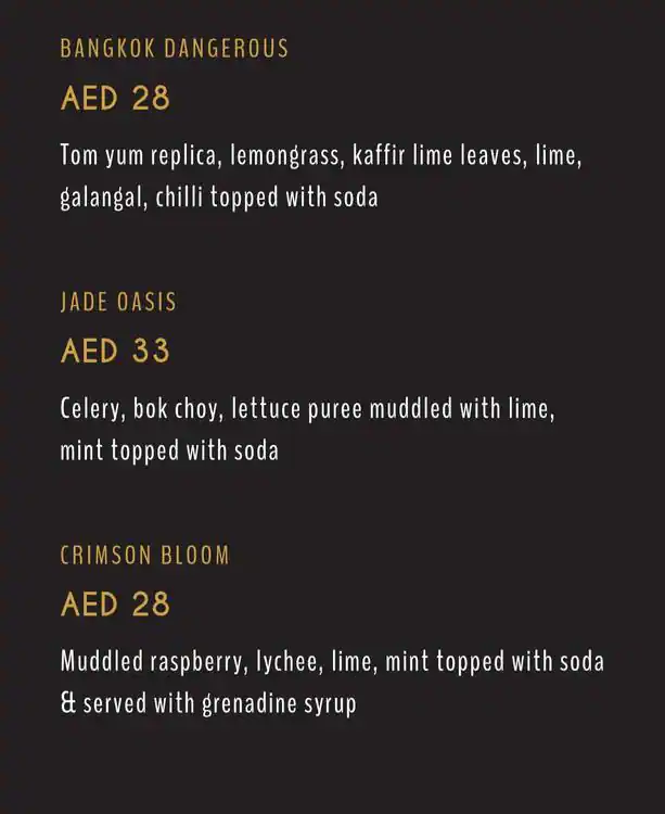 Smoking Doll Menu, Menu for Smoking Doll, Al Reem Island, Abu Dhabi 