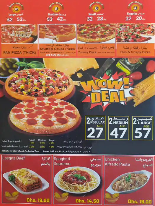 Pizza Zone Menu, Menu for Pizza Zone, Mussafah Shabiya, Abu Dhabi 