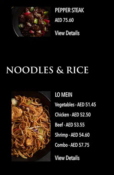 P.F. Chang's - بي.ف. تشانغز Menu 