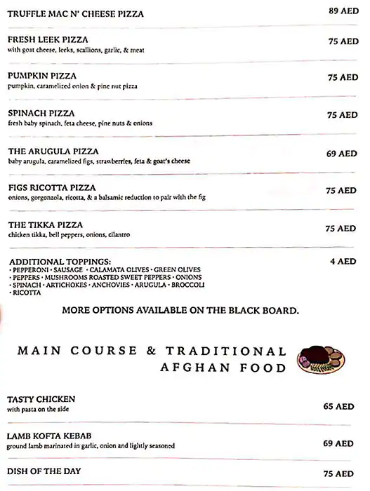 Gudee Pizza & Cafe Menu, Menu for Gudee Pizza & Cafe, Al Dhafrah, Abu Dhabi 