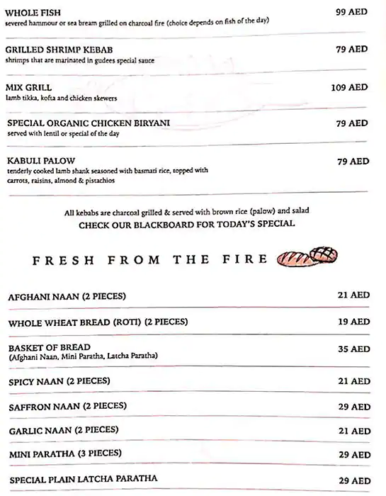 Gudee Pizza & Cafe Menu, Menu for Gudee Pizza & Cafe, Al Dhafrah, Abu Dhabi 