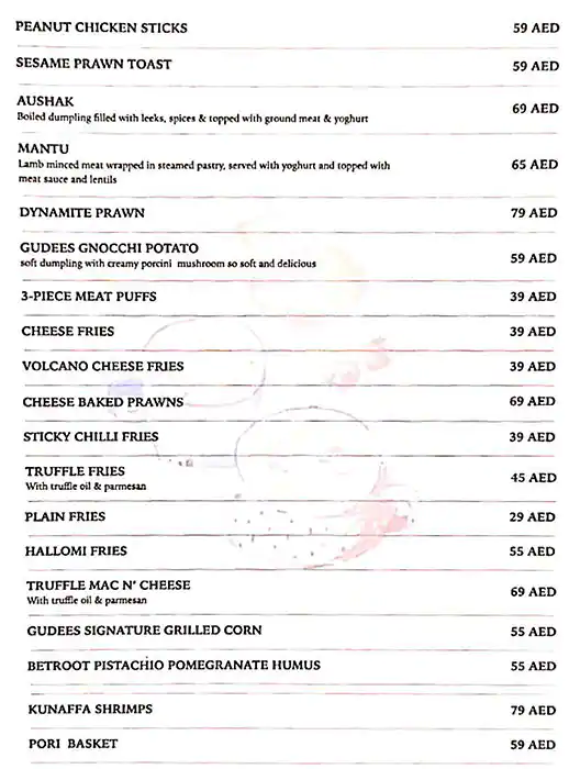 Gudee Pizza & Cafe Menu, Menu for Gudee Pizza & Cafe, Al Dhafrah, Abu Dhabi 