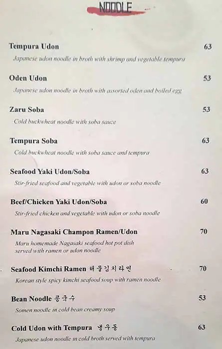 Sushi Maru Menu, Menu for Sushi Maru, Al Mushrif, Abu Dhabi 