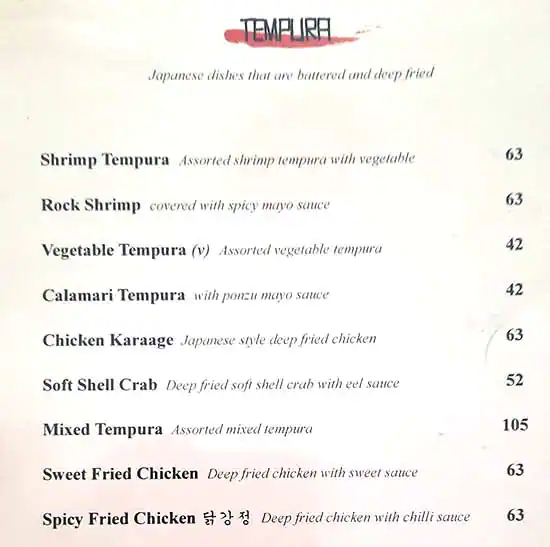 Sushi Maru Menu, Menu for Sushi Maru, Al Mushrif, Abu Dhabi 