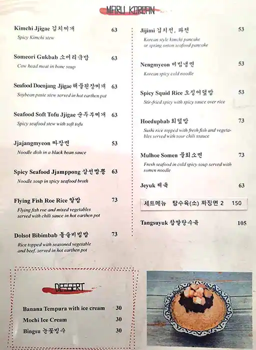 Sushi Maru Menu, Menu for Sushi Maru, Al Mushrif, Abu Dhabi 