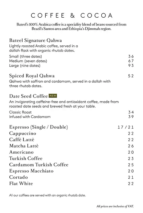 Cafe Bateel Menu, Menu for Cafe Bateel, Al Khubeirah, Abu Dhabi 