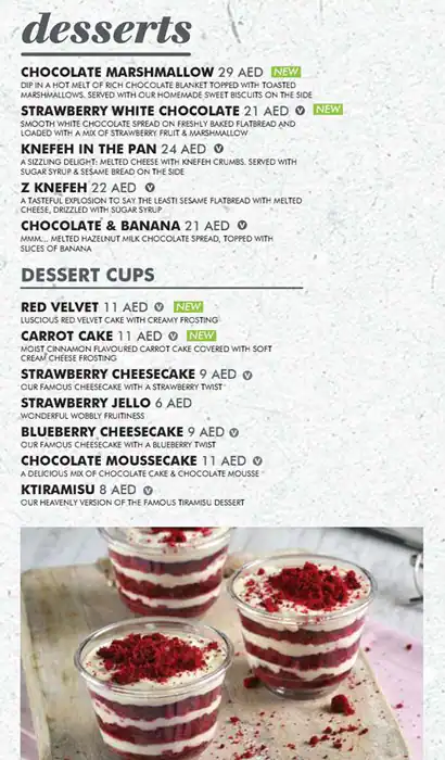 Zaatar w Zeit - زعتر و زيت Menu 