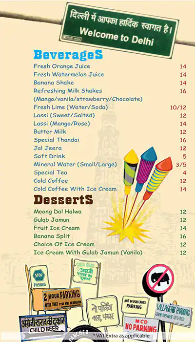 Via Delhi Menu, Menu for Via Delhi, Najda, Abu Dhabi 