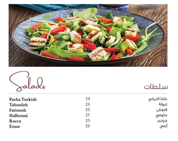 Pasha Turkish Restaurant Menu, Menu for Pasha Turkish Restaurant, Al Khalidiya, Abu Dhabi 