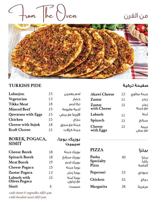 Pasha Turkish Restaurant Menu, Menu for Pasha Turkish Restaurant, Al Khalidiya, Abu Dhabi 