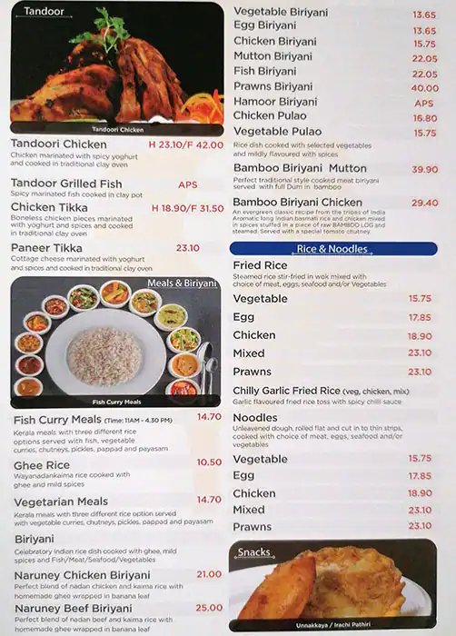 Calicut Notebook Menu, Menu for Calicut Notebook, Madinat Zayed, Abu Dhabi 