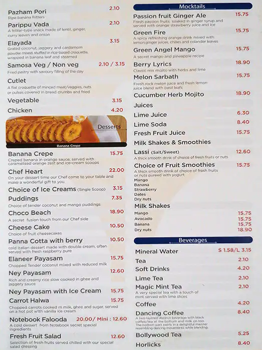 Calicut Notebook Menu, Menu for Calicut Notebook, Madinat Zayed, Abu Dhabi 