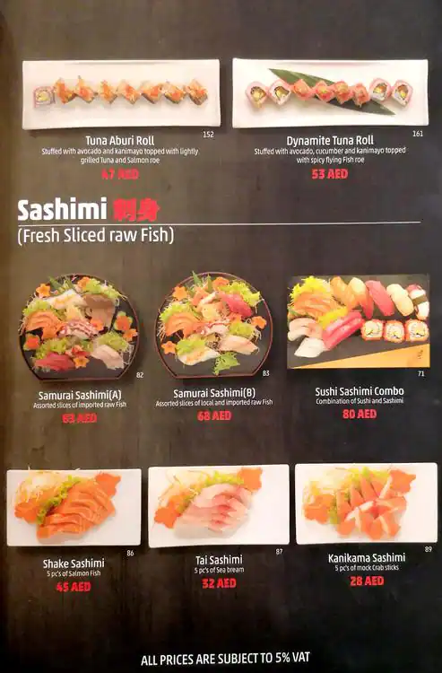 Samurai Japanese Restaurant Menu 