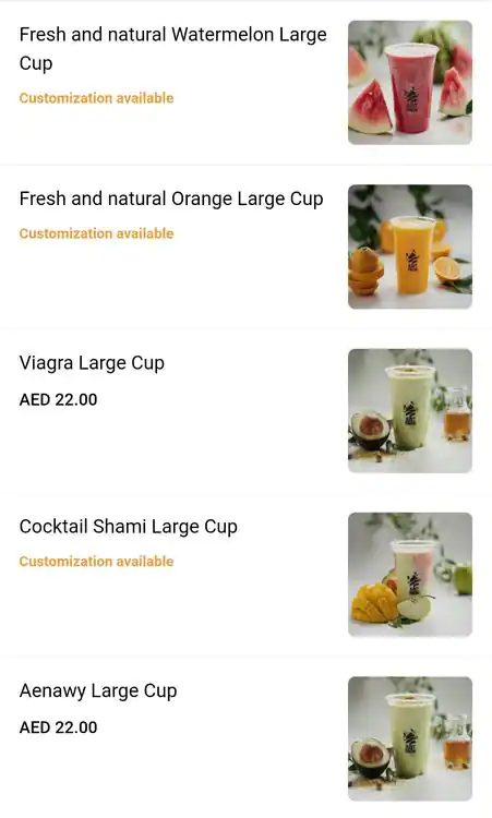 Just Fresh Juice Menu, Menu for Just Fresh Juice, Al Khalidiya, Abu Dhabi 