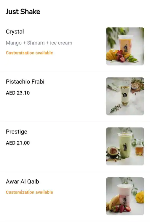 Just Fresh Juice Menu, Menu for Just Fresh Juice, Al Khalidiya, Abu Dhabi 