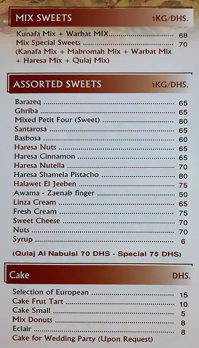 Qwaider Al Nabulsi Sweets - قويدر النابلسي Menu 