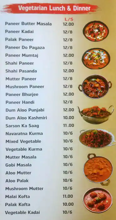 Amrit Palace Menu, Menu for Amrit Palace, Mussafah Sanaiya, Abu Dhabi 