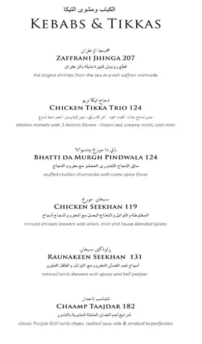 Punjab Grill Menu, Menu for Punjab Grill, Al Maqtaa, Abu Dhabi 