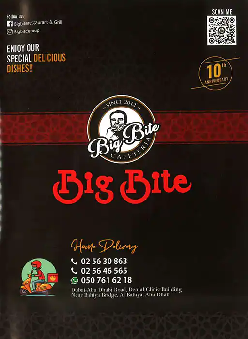 Big Bite Menu, Menu for Big Bite, Al Shahama, Abu Dhabi 