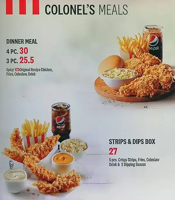 KFC - دجاج كنتاكي Menu, Menu for KFC - دجاج كنتاكي, Al Shahama, Abu Dhabi 