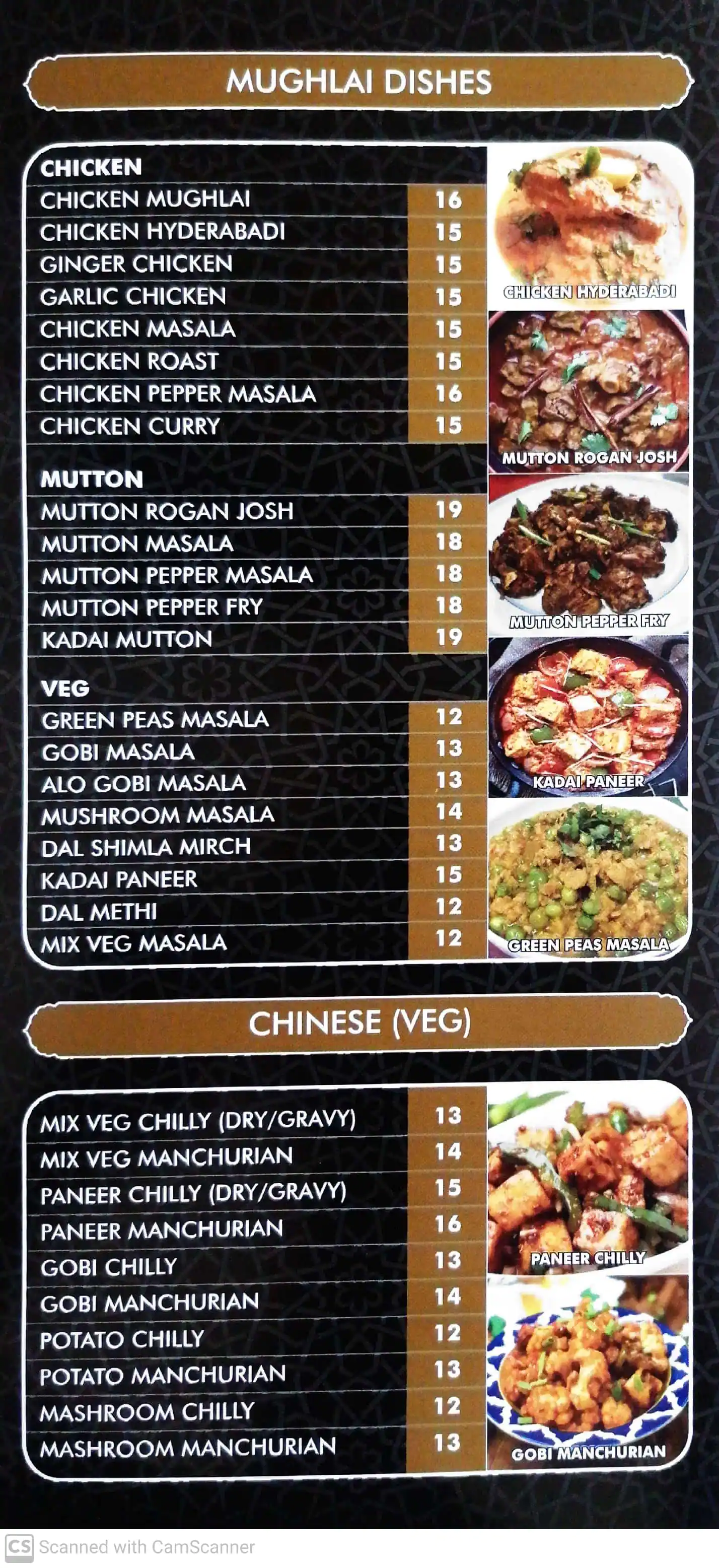 Pakwaan Foods Menu, Menu for Pakwaan Foods, Al Markaziya, Abu Dhabi 