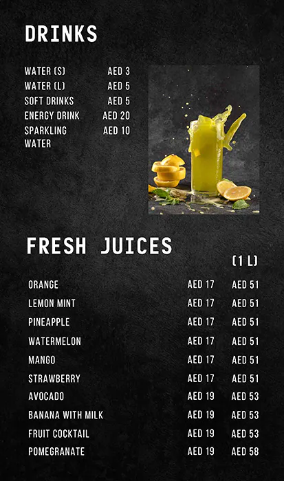 Maroosh Menu, Menu for Maroosh, Al Dhafrah, Abu Dhabi 