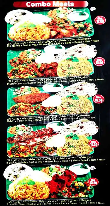 Pulao & Grillz Menu, Menu for Pulao & Grillz, Al Markaziya, Abu Dhabi 