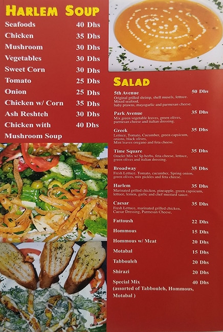 5th Avenue - Emirates Concorde Restaurant Menu