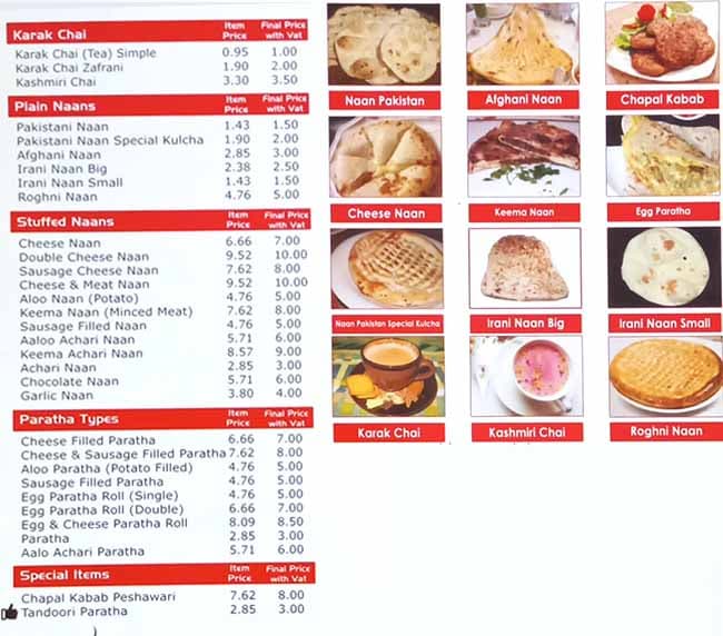 Al Tazj Bakery Restaurant Menu