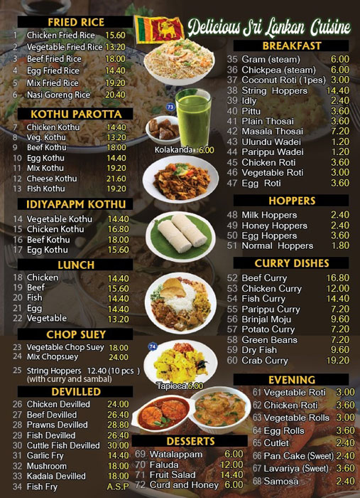 Ameer Al Madeena  & Cafeteria Restaurant Menu