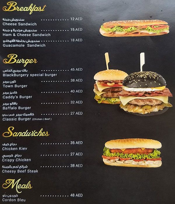 Black Burgery Restaurant Menu