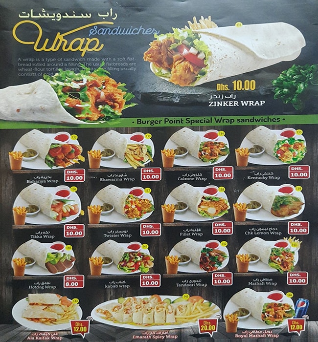 Burger Point Cafeteria Restaurant Menu