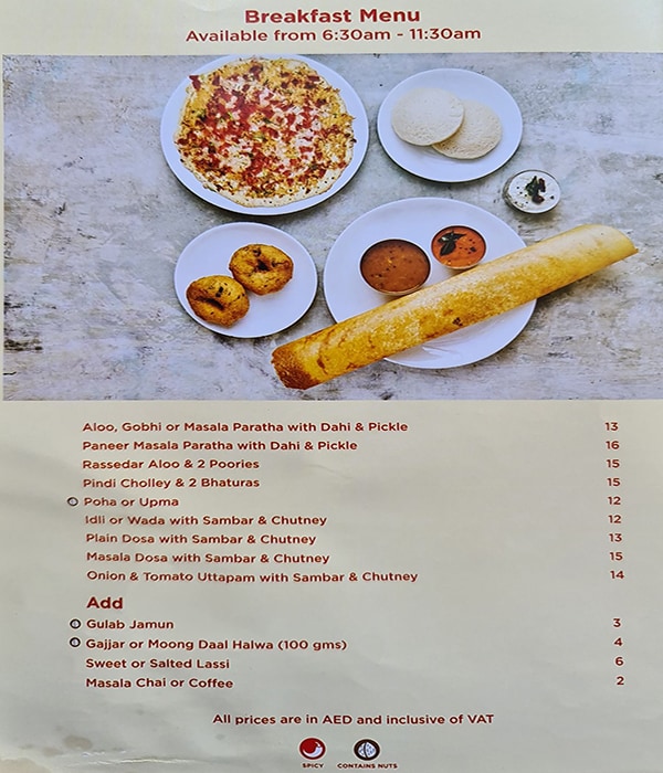 Chhappan Bhog - شابان بوغ Restaurant Menu