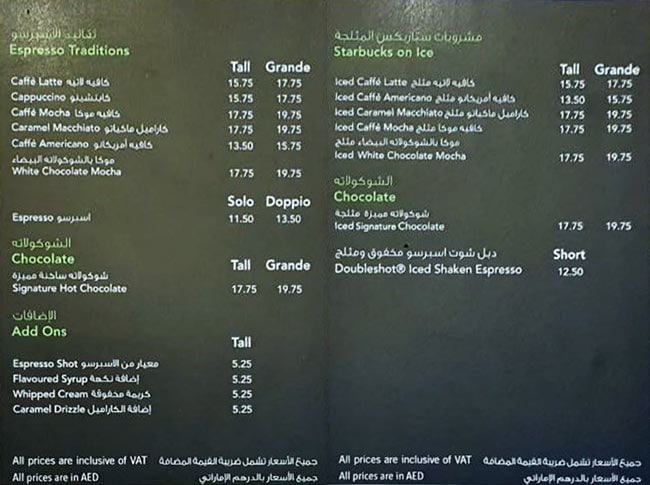 Deli Marché Restaurant Menu