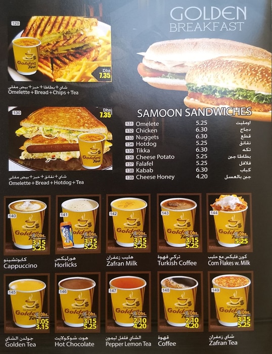 Golden Tea Cafe Restaurant Menu